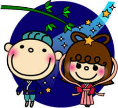 Event of the Hinata&Akari sticker #5703331
