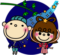 Event of the Hinata&Akari sticker #5703331