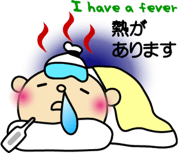 Event of the Hinata&Akari sticker #5703348