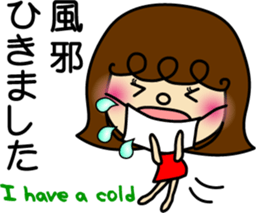 Event of the Hinata&Akari sticker #5703349