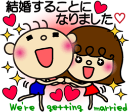 Event of the Hinata&Akari sticker #5703352