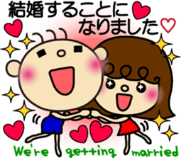 Event of the Hinata&Akari sticker #5703352