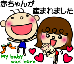 Event of the Hinata&Akari sticker #5703354