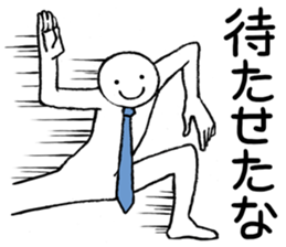 Dancing office worker 2 sticker #5703438