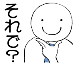 Dancing office worker 2 sticker #5703461