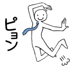 Dancing office worker 2 sticker #5703466