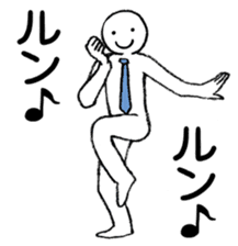 Dancing office worker 2 sticker #5703473