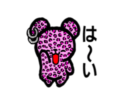 Leopard bear kenje sticker #5703636
