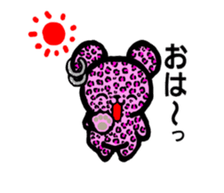 Leopard bear kenje sticker #5703637