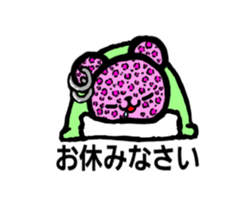 Leopard bear kenje sticker #5703645