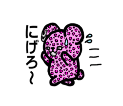 Leopard bear kenje sticker #5703646