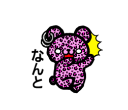 Leopard bear kenje sticker #5703648
