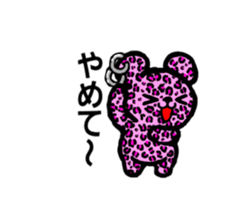 Leopard bear kenje sticker #5703649