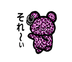 Leopard bear kenje sticker #5703650