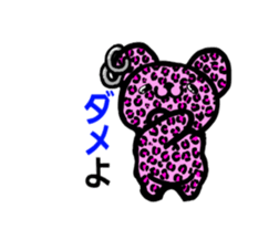 Leopard bear kenje sticker #5703652