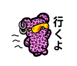 Leopard bear kenje sticker #5703653