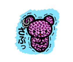 Leopard bear kenje sticker #5703661