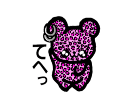 Leopard bear kenje sticker #5703665