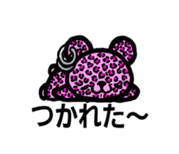 Leopard bear kenje sticker #5703673