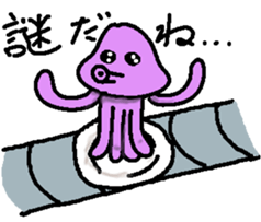 Revolving persons bar sticker #5703797