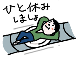 Revolving persons bar sticker #5703799