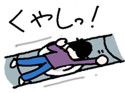 Revolving persons bar sticker #5703800