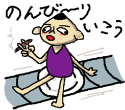 Revolving persons bar sticker #5703804