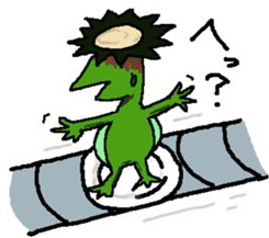 Revolving persons bar sticker #5703805