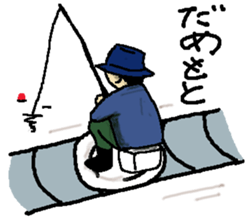 Revolving persons bar sticker #5703806