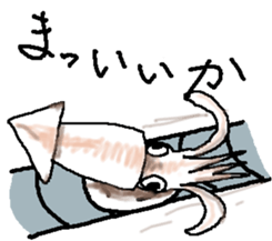 Revolving persons bar sticker #5703808