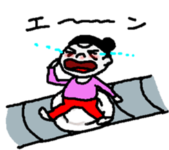 Revolving persons bar sticker #5703811