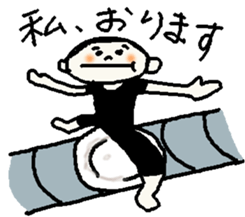 Revolving persons bar sticker #5703814