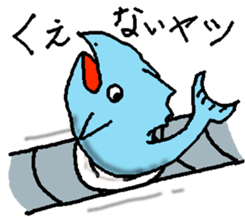 Revolving persons bar sticker #5703829