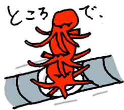 Revolving persons bar sticker #5703835