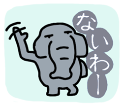 PANAZO Stickers sticker #5703839