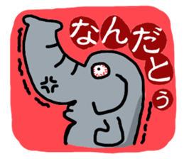 PANAZO Stickers sticker #5703842