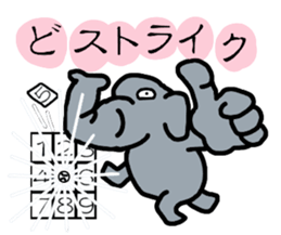 PANAZO Stickers sticker #5703844