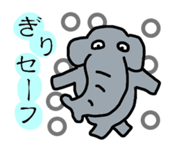 PANAZO Stickers sticker #5703845