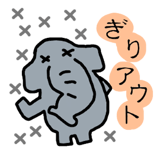 PANAZO Stickers sticker #5703846