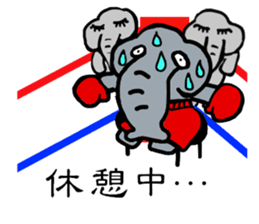 PANAZO Stickers sticker #5703848