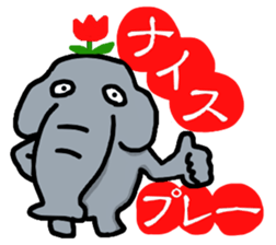 PANAZO Stickers sticker #5703854