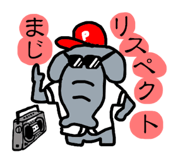 PANAZO Stickers sticker #5703855