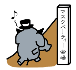 PANAZO Stickers sticker #5703857