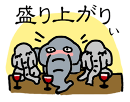 PANAZO Stickers sticker #5703861