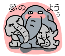 PANAZO Stickers sticker #5703862