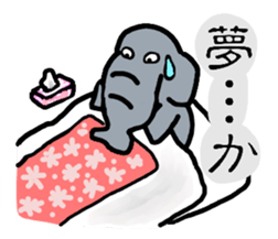 PANAZO Stickers sticker #5703863