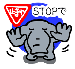 PANAZO Stickers sticker #5703867