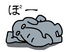 PANAZO Stickers sticker #5703871