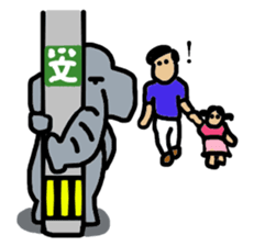 PANAZO Stickers sticker #5703872