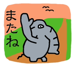 PANAZO Stickers sticker #5703875